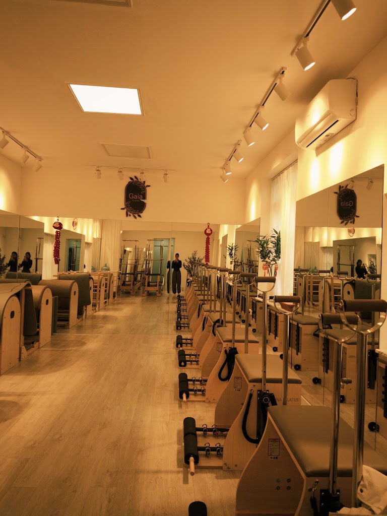 Gaia Pilates